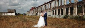 weddinglcip Peter en Kelley door bruiloft videograaf MarryU